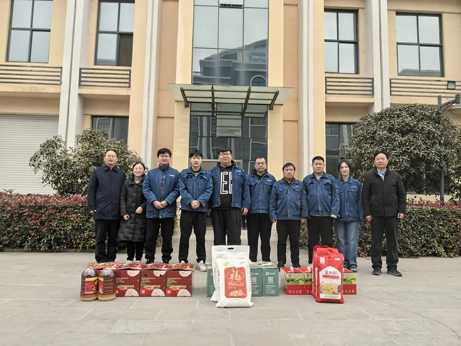 九游注册-九游（中国）新春慰问送关怀，节前安全督导保平安