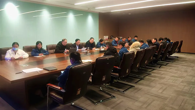 九游注册-九游（中国）年度安全工作会议：压实责任，护航发展